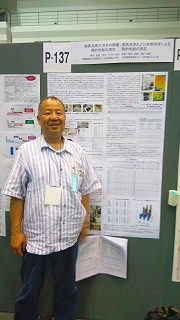 羽毛の生地の熱伝導について　布団屋のおかもと